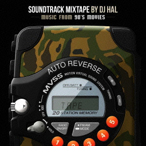 DJ HAL / DJハル / HIP HOPH/R&B MUSIC FROM 90'S BLACK MOVIE DEEP COVER MIXTAPE BY DJ HAL