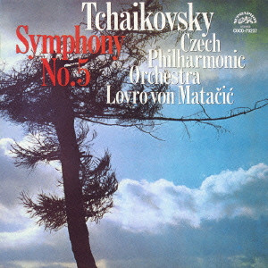LOVRO VON MATACIC / ロヴロ・フォン・マタチッチ / チャイコフスキー:交響曲第5番