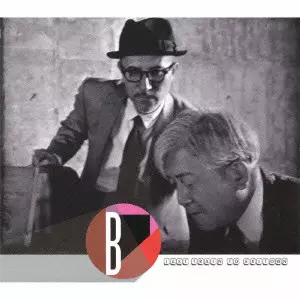 THE BEATNIKS / ザ・ビートニクス商品一覧｜ディスクユニオン