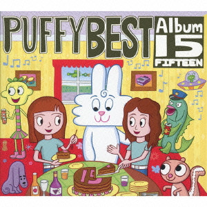 PUFFY / 15(初回生産限定盤)