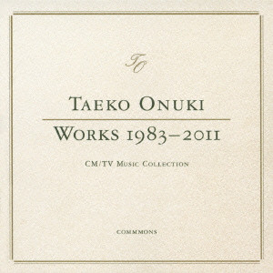 TAEKO ONUKI / 大貫妙子 / TAEKO ONUKI WORKS