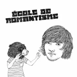 YUJI NAKADA / 中田裕二 / ECOLE DE ROMANTISME