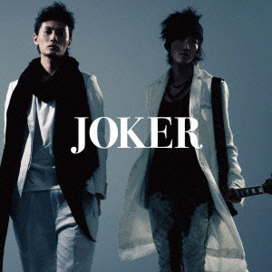 JOKER / ジョーカー / NO.1