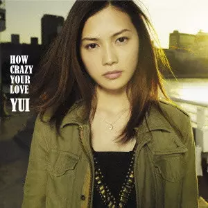 YUI商品一覧｜平成J-POP｜ディスクユニオン・オンラインショップ