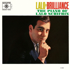 LALO SCHIFRIN / ラロ・シフリン / Lalo = Brilliance / ラロ=ブリリアンス