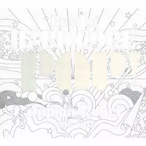 ＢＥＳＴ　ＯＦ　ＨＡＲＤ　ＣＯＲＥ　ＰＯＰ　（初回盤） 堂島孝平［CD］ 堂島孝平［BEST OF HARD CORE POP!：TECI-1315 / TECI-1317
