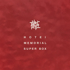TOMOYASU HOTEI / 布袋寅泰 / 30th Anniversary Special Package HOTEI MEMORIAL SUPER BOX