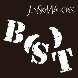 JUN SKY WALKER(S) / ジュン・スカイ・ウォーカーズ / B(S)T