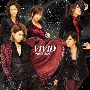 ViViD / message(初回限定盤A)