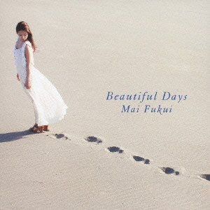 ふくい舞 / Beautiful Days(CD+DVD)