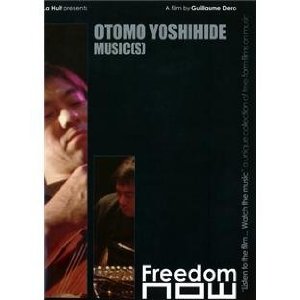 YOSHIHIDE OTOMO / 大友良英 / MUSIC(S)