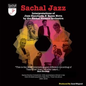 SACHAL STUDIOS ORCHESTRA / サッチャル・ストゥーディオス・オーケストラ / Sachal Jazz: Interpretations of Jazz Standards & Bossa Nova