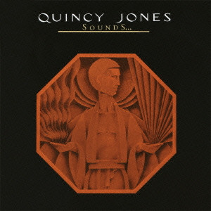 QUINCY JONES / クインシー・ジョーンズ / Sounds... And Stuff Like That!! / スタッフ・ライク・ザット