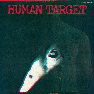 5X / ファイブ・エックス / HUMAN TARGET