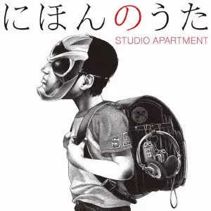 STUDIO APARTMENT / スタジオアパートメント商品一覧｜HIPHOP