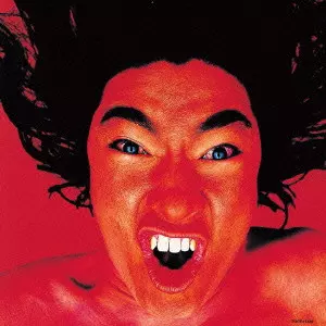 爆発オンパレード/ULFULS/ウルフルズ｜平成J-POP｜ディスクユニオン