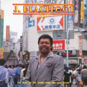 米CD J. Blackfoot This Christmas BAS9327 Basix Music /00110 Rice CD J. Blackfoot This Christmas BAS9327 Basix Music