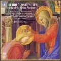 JORDI SAVALL / ジョルディ・サヴァール / MONTEVERDI:VESPRO DELLA BEATA VERGINE / モンテヴェルディ: 「聖母マリアの夕べの祈り」 (1610)