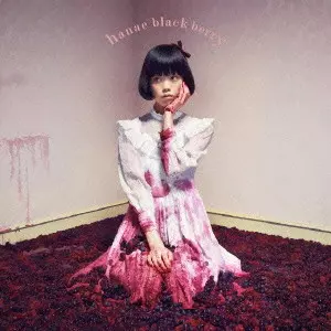 ハナエ商品一覧｜JAPANESE ROCK・POPS / INDIES｜ディスクユニオン