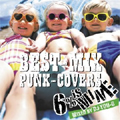 6% IS MINE / BEST-MIX PUNK-COVERS - Mixed by DJ YOU-G -
