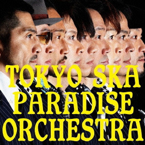 TOKYO SKA PARADISE ORCHESTRA / 東京スカパラダイスオーケストラ / Walikin’(初回生産限定)