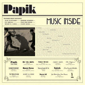 PAPIK(NERIO "PAPIK" POGGI) / パピック / MUSIC INSIDE