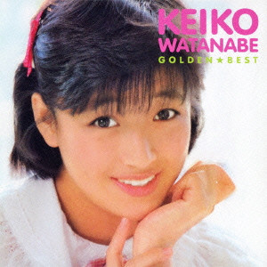 KEIKO WATANABE GOLDEN BEST / 渡辺桂子 ゴールデン☆ベスト/KEIKO WATANABE/渡辺桂子 ｜日本のロック｜ディスクユニオン・オンラインショップ｜diskunion.net