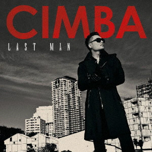 CIMBA / LAST MAN / ＬＡＳＴ　ＭＡＮ