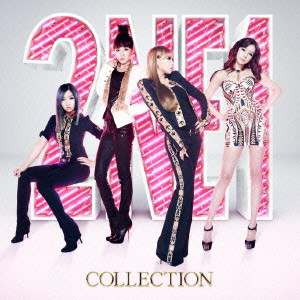 2NE1 / トゥエニィワン / COLLECTION / COLLECTION