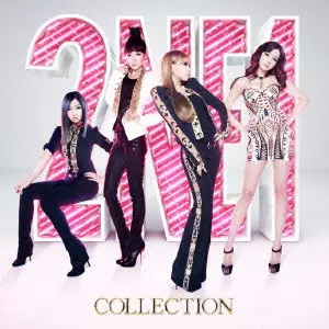 2NE1商品一覧｜HARD ROCK / HEAVY METAL｜ディスクユニオン