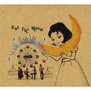 UNCHAIN(J-POP) / Eat The Moon