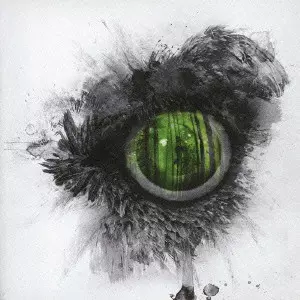 SWALLOW THE SUN / スワロウ・ザ・サン / エメラルド・フォレスト・アンド・ザ・ブラックバード<SHM-CD>