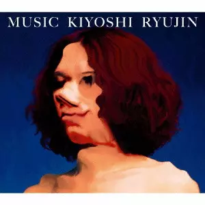 RYUJIN KIYOSHI / 清竜人商品一覧｜HARD ROCK / HEAVY METAL