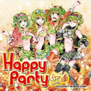 GUMI商品一覧｜HIPHOP / 日本語RAP｜ディスクユニオン