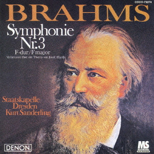 KURT SANDERLING / クルト・ザンデルリンク / BRAHMS: SYMPHONIE NO.3|HAYDN VARIATIONEN / ブラームス:交響曲第3番|ハイドンの主題による変奏曲
