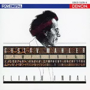 ELIAHU INBAL / エリアフ・インバル / マーラー:交響曲第3番