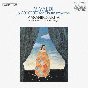 ANTONIO (-LUCIO) VIVALDI / アントニオ・ヴィヴァルディ商品一覧｜ディスクユニオン・オンラインショップ｜diskunion .net