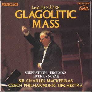 CZECH PHILHARMONIC ORCHESTRA / チェコ・フィルハーモニー管弦楽団 / ヤナーチェク:グラゴル・ミサ