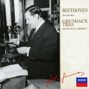 GRUMIAUX TRIO / グリュミオー・トリオ / ベートーヴェン:セレナード OP.8&25 