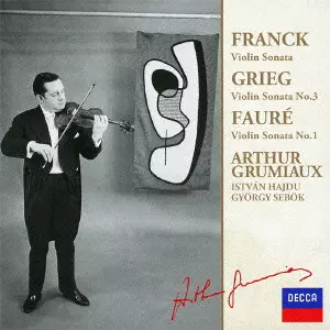 ARTHUR GRUMIAUX / アルテュール・グリュミオー商品一覧｜CLASSIC