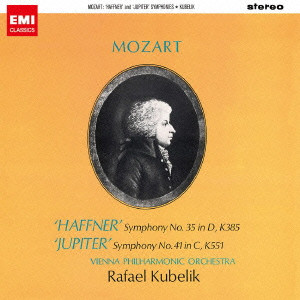 WIENER PHILHARMONIKER / ウィーン・フィルハーモニー管弦楽団 / MOZART: SYMPHONY NO.35 "HAFFNER" & NO.41 "JUPITER" / モーツァルト:交響曲第35番「ハフナー」&第41番「ジュピター」