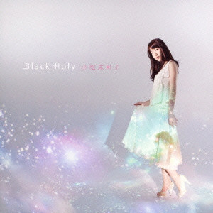 KOMATSU MIKAKO / 小松未可子 / Black Holy