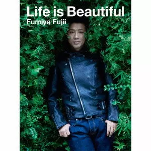 Amazon.co.jp: FUMIYA FUJII SYMPHONIC CONCERT - 藤井フミヤ