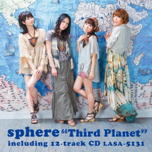 SPHERE / スフィアー(JAZZ) / THIRD PLANET / Third Planet