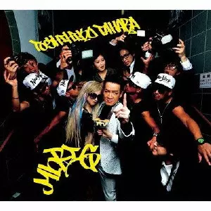 TOSHIHIKO TAHARA / 田原俊彦 / Mr.BIG