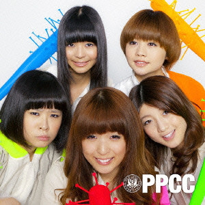 BiS (新生アイドル研究会) / PPCC(DVD付B)
