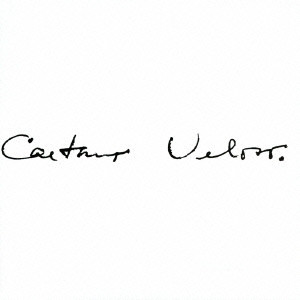CAETANO VELOSO / カエターノ・ヴェローゾ / CAETANO VELOSO / ホワイト・アルバム+4