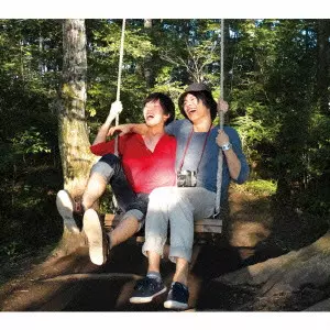 Zamboa (KLAN AILEEN)商品一覧｜ディスクユニオン・オンライン