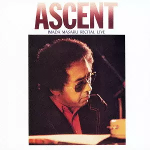 ASCENT/MASARU IMADA/今田勝｜JAZZ｜ディスクユニオン・オンライン