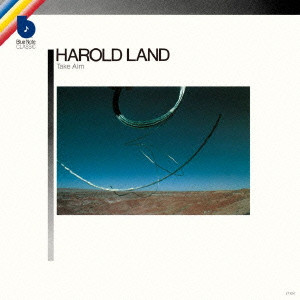 HAROLD LAND / ハロルド・ランド / TAKE AIM / テイク・エイム
